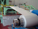 CO. утюга и стали Wuxi Huaye, производственная линия 14 фабрики Ltd.